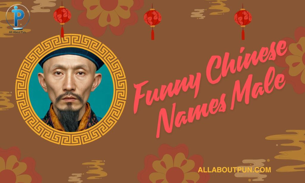 Funny Chinese Names Male